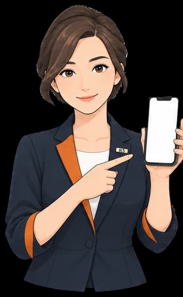 相談用写真の撮り方を案内するR5ガイド